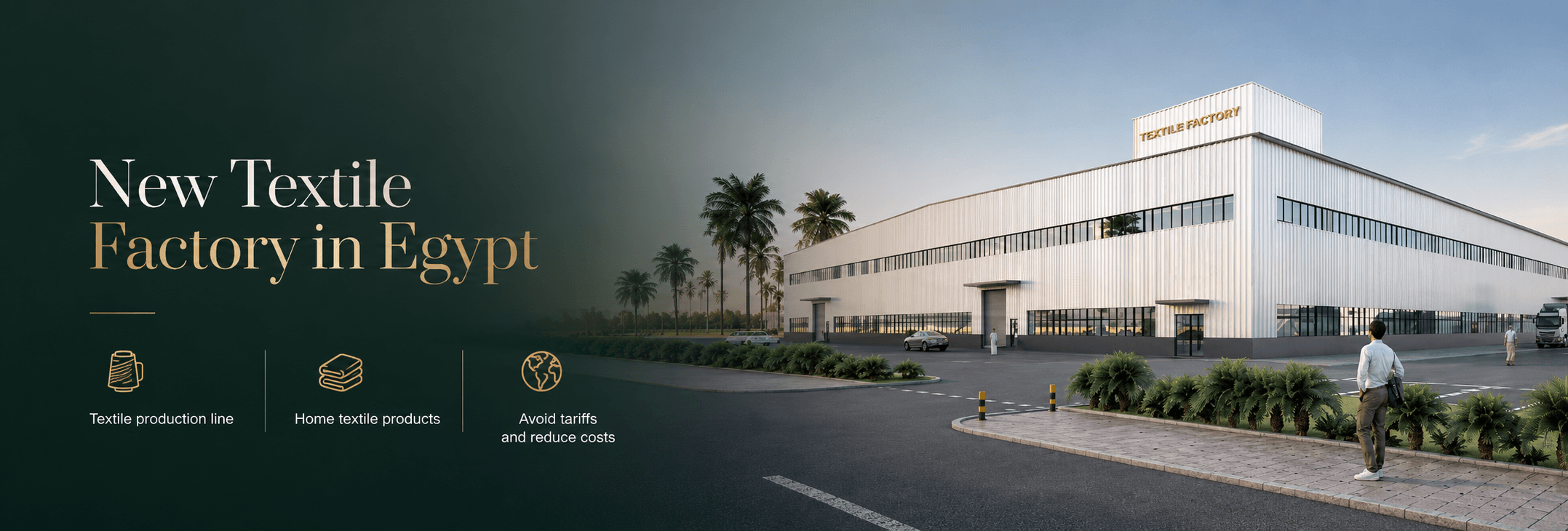 Kingcaon new textile factory in Egypt